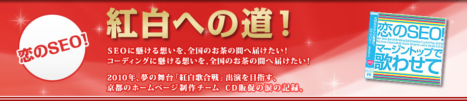ロゴ
