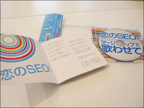 koinoseo04 koinoseo04