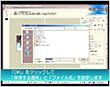 制作実績
