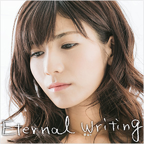 Eternal Writing CD
