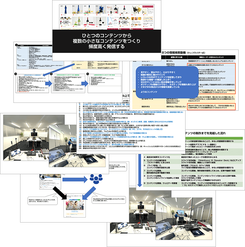 資料例